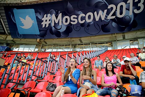 Las imágenes de las gradas medio vacías del estadio Luzhnikí en Moscú se han repetido estos días. Fuente: AFP / East News