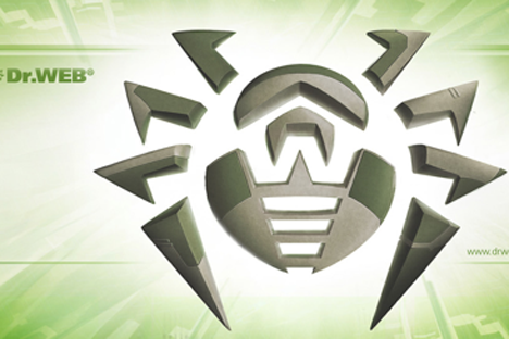 Logotipo de Dr. Web. Fuente: Web oficial
