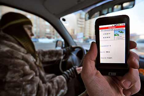 El sistema ruso Glonass es la alternativa rusa al GPS estadounidense. Fuente: Kommersant