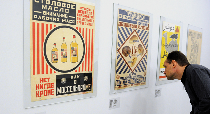 Political and social propaganda supplanted traditional adverts after 1917. Source: ITAR-TASS