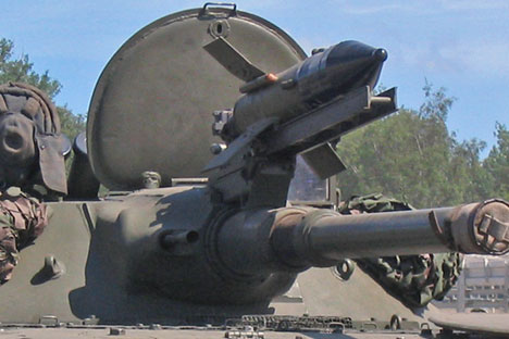 BMP-1. Source: Wikipedia.org
