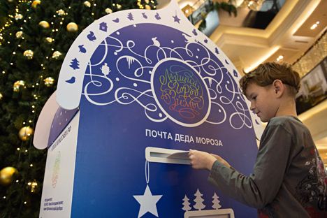Qué piden los niños al Papá Noel ruso. Fuente: Evgenya Novozhenina / Ria Novosti