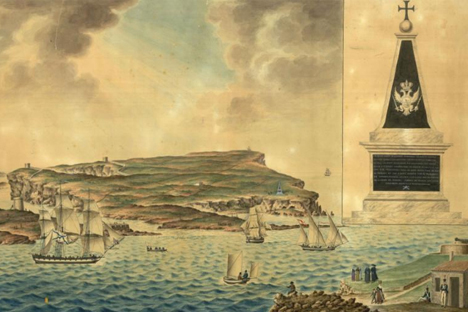 Vista panorámica de la Mola de Mahón donde se encontraba el obelisco a los marinos rusos fallecidos en 1770. Acuarela de un autor desconocido. Fuente: Museo Militar de Menorca