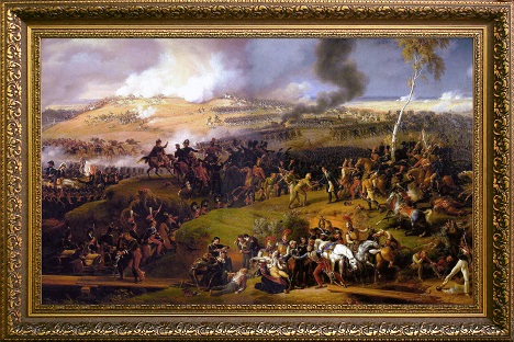 Cuadro de la batalla de Borodinó de Louis-François Lejeune. 