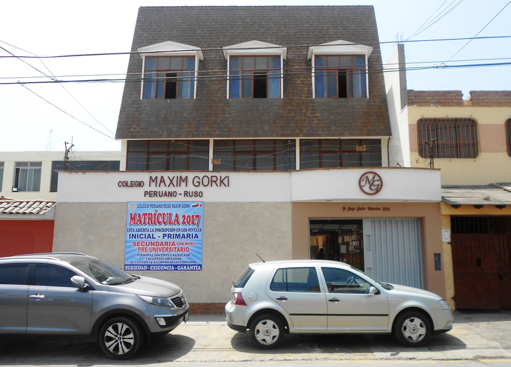 El colegio Maxim Gorki se ubica en la calle Jorge Castro Harrison 369, de la capital peruana. 