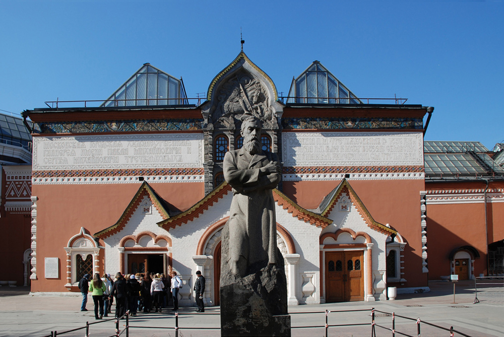 En la foto: Edificio principal de la Galería Tretiakov.