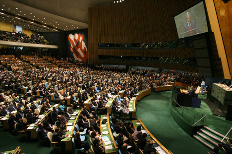 On entend depuis la tribune de l'ONU des appels à ignorer l'ONU. Crédit : AP