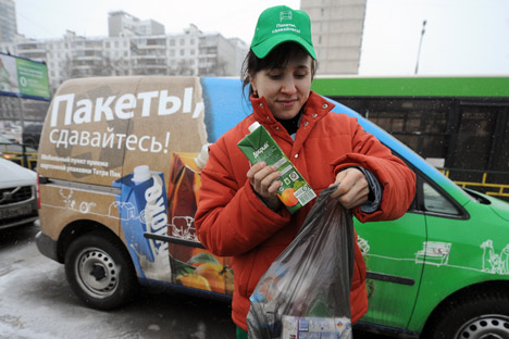 L’action du mois de septembre s’est concentrée dans le district central de Moscou, mais la campagne de Tetra Pak a balayé d’autres quartiers de la capitale, sans l’aide des autorités, toutefois. Crédit : TASS