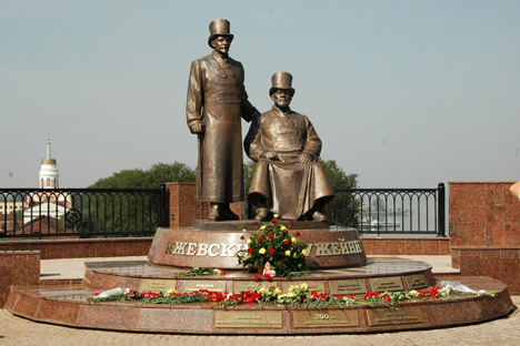 Le monument aux armuriers à Ijevsk. Crédit photo : ITAR-TASS