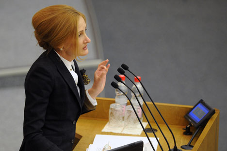 Le scandale autour d’Irina Iarovaïa, présidente de la commission de la Douma chargée de la lutte contre la corruption, a débuté lorsqu’un article dans The New Times a révélé qu’elle vivait dans un appartement de luxe en plein centre de Moscou. Crédit