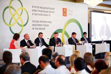 Fin juin, le IIe Forum international des investisseurs pour la région de Tver s'est tenu à Tver et a réuni plus de 300 participants. Crédit photo : Iouri Sourine / jury-tver.livejournal.com/Tverigrad.ru