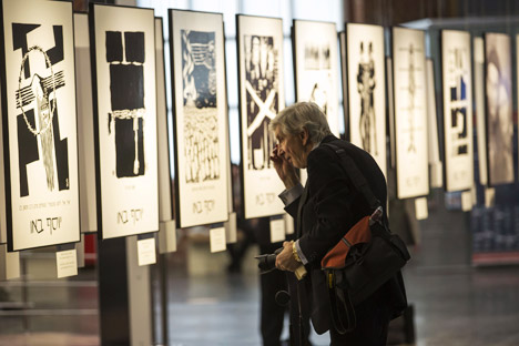 Museu Judaico conta a história do povo judeu Foto: ITAR-TASS