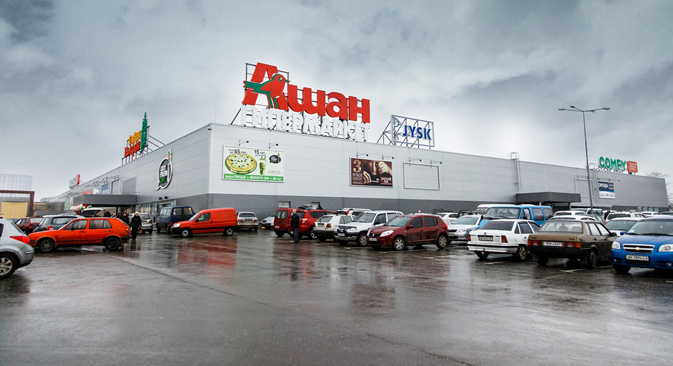 Auchan vient d’ouvrir ses portes à Simferopol. Crédit : allretail.ua