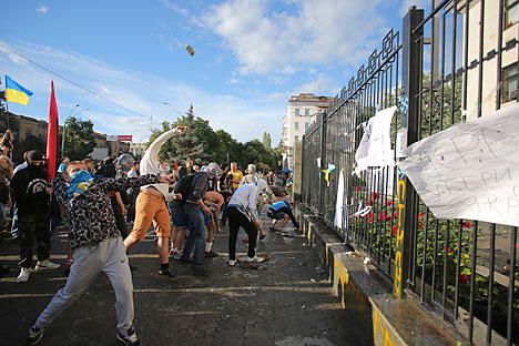 Die russische Botschaft in Kiew wurde am 14 Juni angegriffen. Foto: Reuters