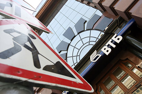 Die VTB und die Sberbank haben negative Quartalsberichte vorgelegt. Foto: Fotoimedia