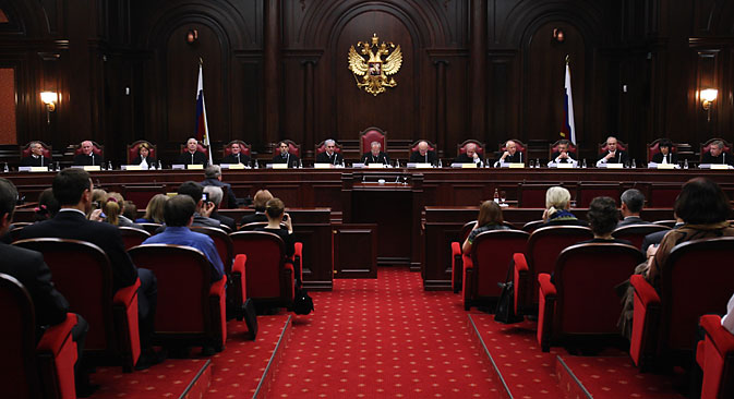 La Cour constitutionnelle de Russie. Crédit : Alexeï Danitchev/RIA Novosti