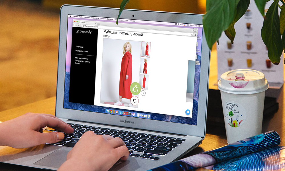 Mit modernen Angeboten überzeugen viele Unternehmer ihre Kunden. Auf dem Bild: Die Webseite vom personalisierten Mode-Service "Garderobe". Pressebild.