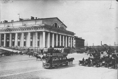Sankt-Peterburg, početkom XX. stoljeća. Fotografija iz slobodnih izvora
