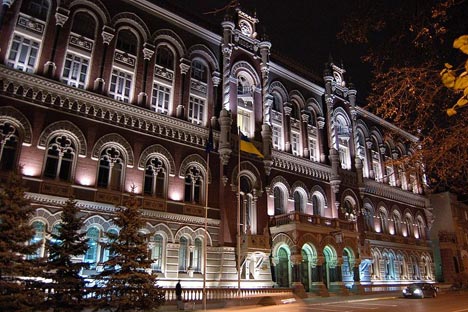 Zgrada Narodne banke Ukrajine u Kijevu. Izvor: Max