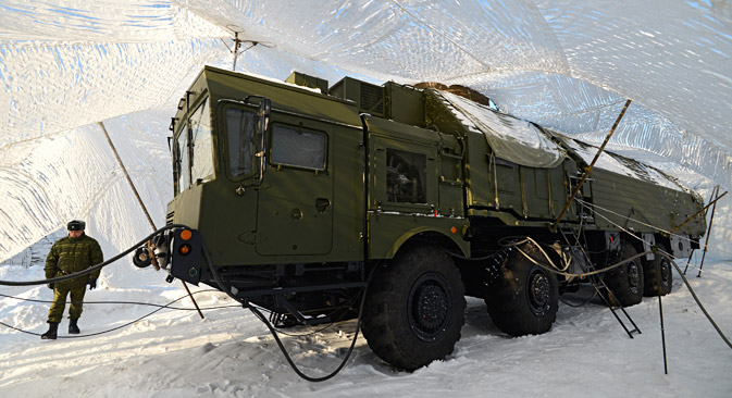 Maskirna zaštita raketnih jedinica u Novosibirskoj oblasti. Izvor: Aleksandar Krjažev / RIA Novosti