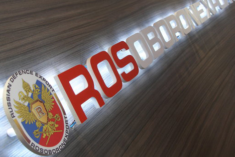 Logo Rosoboronexport. Sumber: RBTH