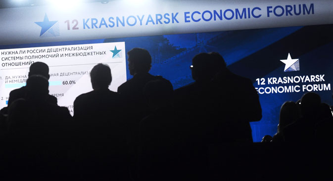 Na Krasnojarskom ekonomskom forumu sudionici su pokušali utjecati na činjenicu da se samo 1% svih azijskih investicija ulaže u Rusiju. Izvor: TASS