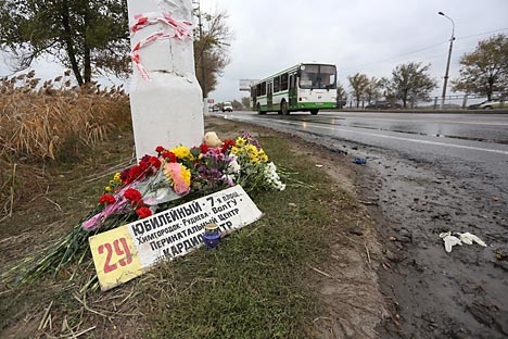 Pembonan di Volgograd menyebabkan 6 orang tewas dan 36 terluka. Sumber: RIA Novosti