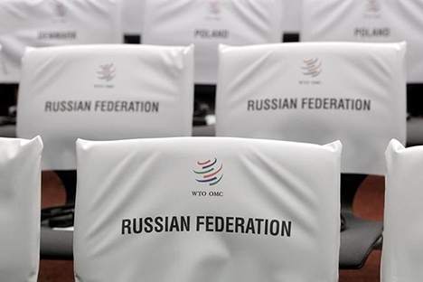 Rusia mengajukan gugatan WTO pertamanya terhadap Uni Eropa pada akhir Desember 2013. Foto: Reuters