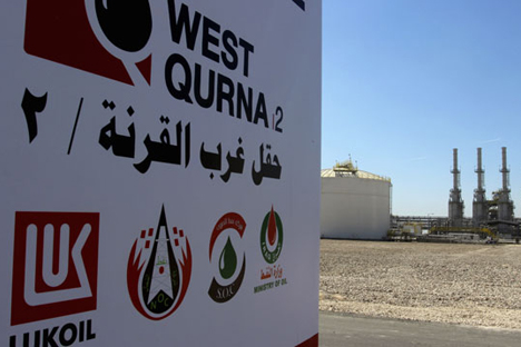 Pada Maret lalu, Lukoil mulai mengembangkan Qurna Barat-2, ladang minyak Irak yang memiliki cadangan minyak sebesar 1,8 miliar ton. Foto: Reuters
