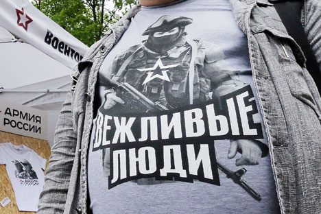 Istilah “tentara santun” pertama kali muncul pada akhir Februari lalu, saat ada kelompok bersenjata di Semenanjung Krimea yang menyamar menjadi warga biasa tanpa menggunakan atribut tentara. Foto: ITAR-TASS