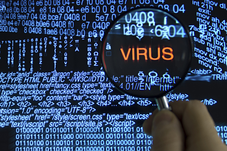 Para ahli Symantec belum memahami cara kerja spyware ini dan bagaimana ia menyerang sistem perusahaan. Foto: Getty Images/Fotobank