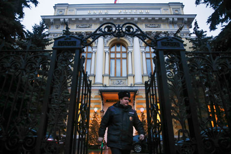 Russian law bans the issue of any currency not approved by the Central Bank of Russia. Source: AP