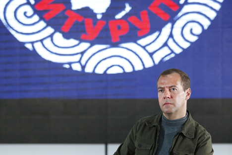 August 22, 2015. Russian Prime Minister Dmitry Medvedev meets with participants of the Russian Youth Education Forum Iturup in the town of Kurilsk. The Russian Prime Minister came to Iturup, one of the Kuril Islands, during his visit to the Far Eastern Federal Distric