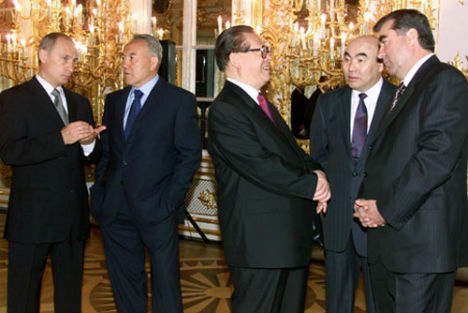 Shanghai five leaders. Source: Kremlin.ru