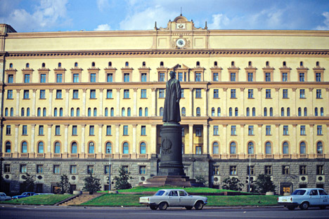 The building on Lubyanka used to be the KGB's reception office. Source: Vladimir Fedorenko / RIA Novosti