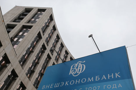 Vnesheconombank is used by the Russian government to support and develop the Russian economy. Source: RIA Novosti