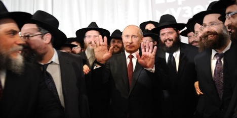 Vladimir Putin at the Jewish Museum and Tolerance Centre in 2013. Source: AFP / East News