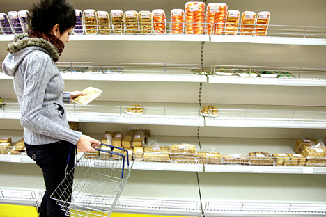 Prices rose by 3.9 percent in January 2015. Source: Alexander Rumin / TASS