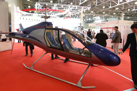 ‘Afalina’ multipurpose helicopter. Source: Marina Lystseva/TASS