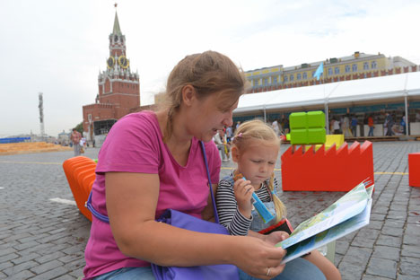 The Books of Russia festival on Red Square opens on June 25. Source: Evgeniya Novozhenina / RIA Novosti