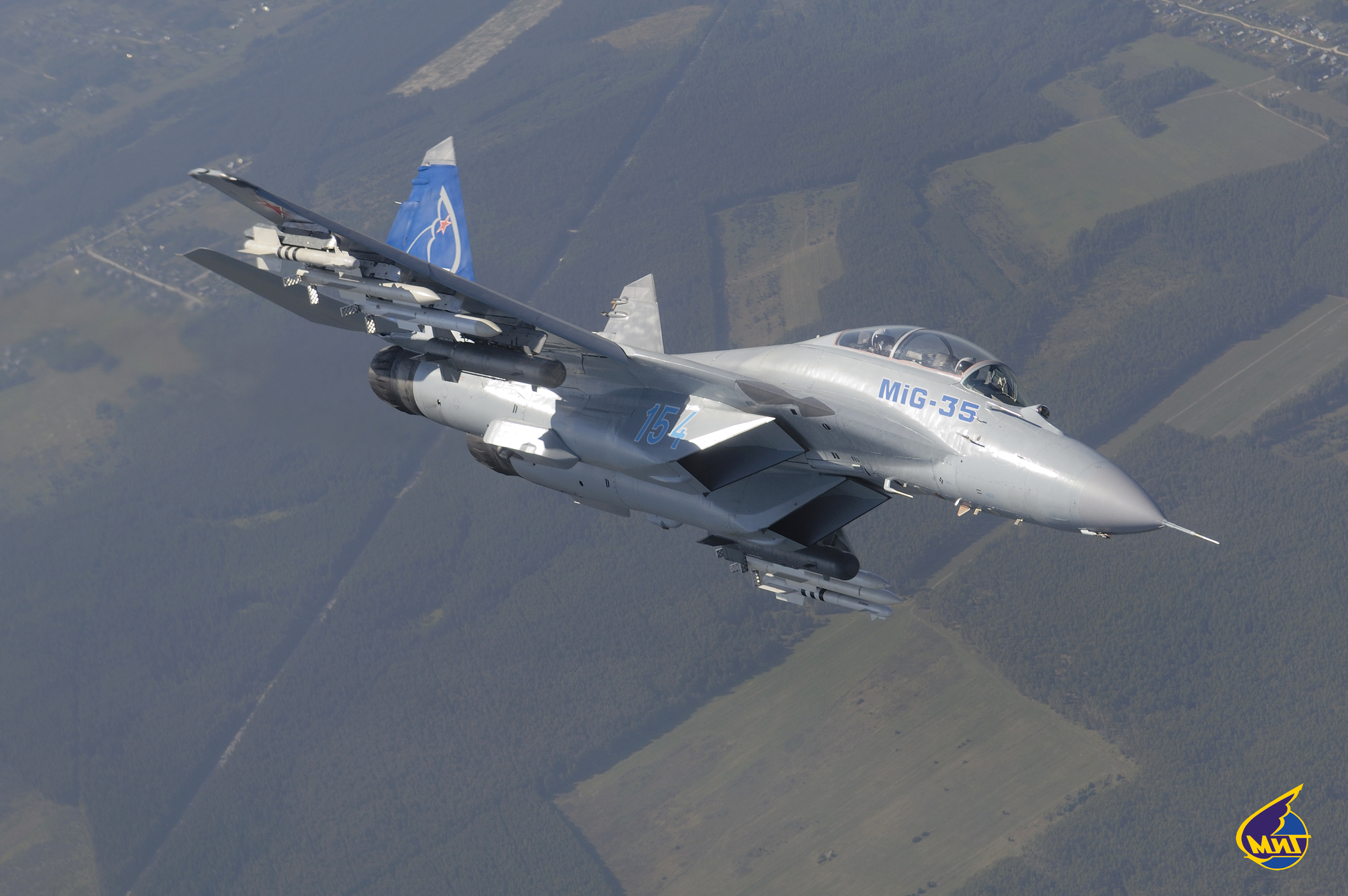 Uji coba pesawat jet tempur generasi keempat MiG-35 milik Rusia akan dimulai bulan ini. Pesawat ini disebut sebagai jet tempur terbaru yang paling ringan.