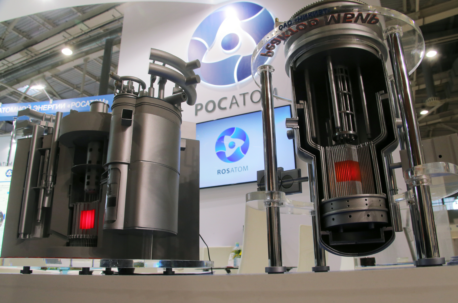 Rosatom adalah perusahaan negara yang didirikan pada tahun 2007, yang merupakan badan pengawas nuklir Rusia. Perusahaan ini bermarkas di Moskow.