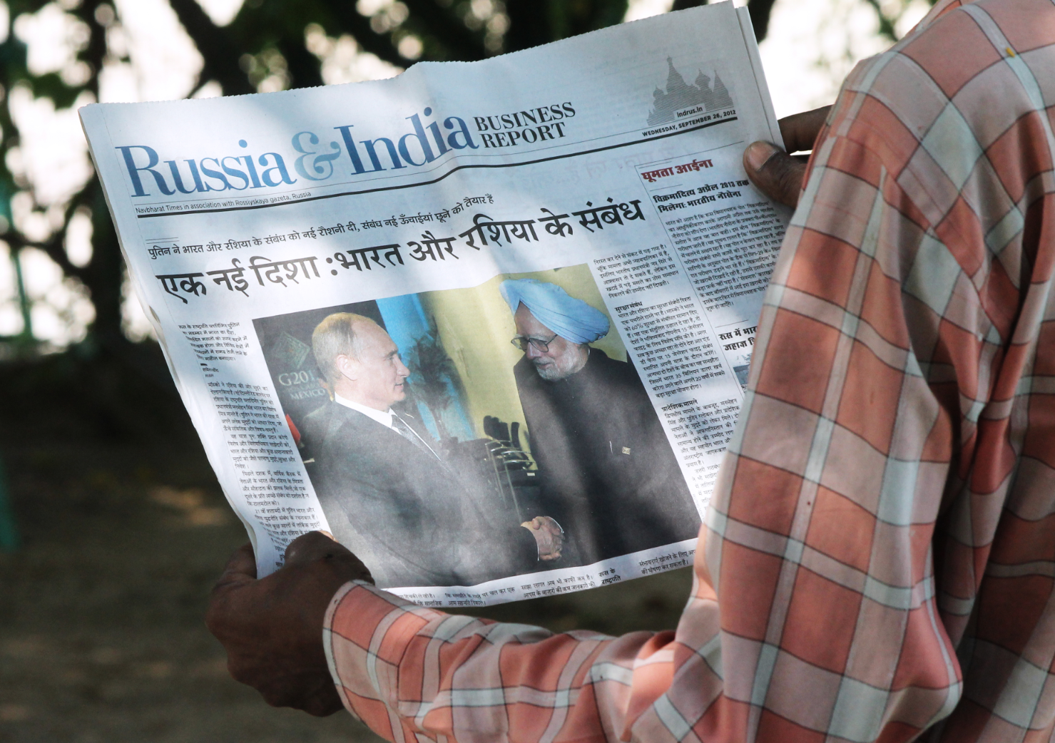 Indians do not get enough access to impartial news from Russia. Pictured: RBTH print supplement to the Navbharat Times, 2012. Source: Alexander Antipin/TASS