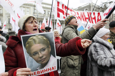Sostenitori in piazza per Yulia Tymoshenko (Foto: Itar-Tass)