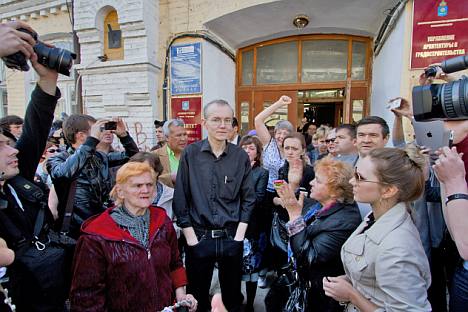 Oleg Shein e i suoi sostenitori (Foto: Kommersant)