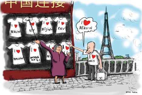 Vignetta di Niyaz Karim