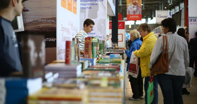 Al Salone Internazionale del Libro di Mosca (Foto: PhotoXPress)