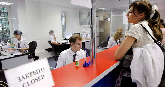 Centro visti all'interno del consolato britannico a Mosca (Foto: Itar-Tass)