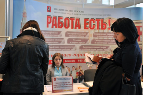 Spesso le offerte di lavoro contengono delle discriminazioni che limitano diritti e libertà personali (Foto: Vladimir Pesnya/RIA Novosti)