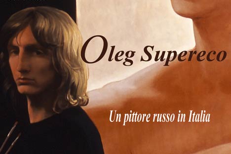 Oleg Supereco